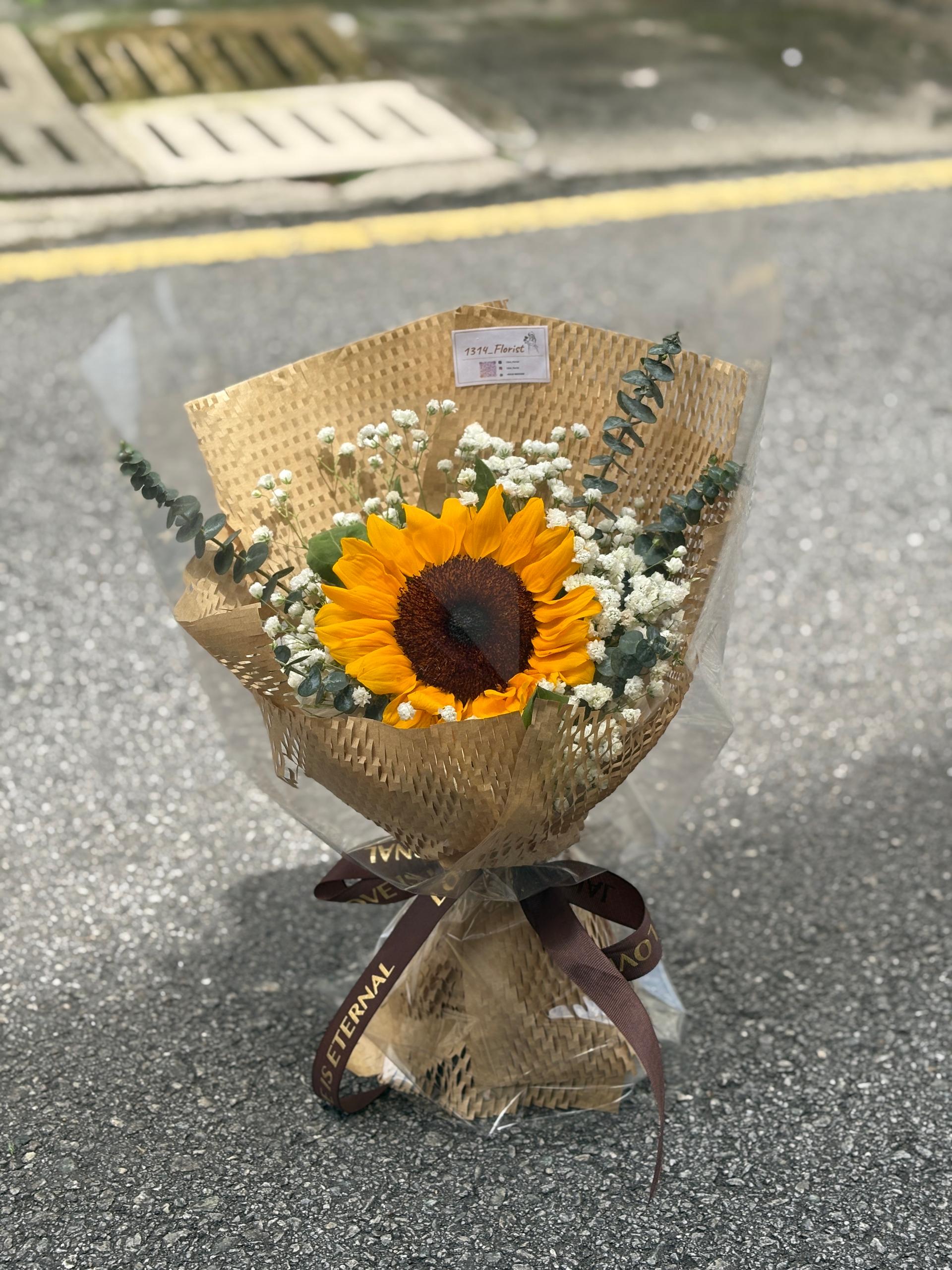 SUNFLOWERS – 1314_Florist