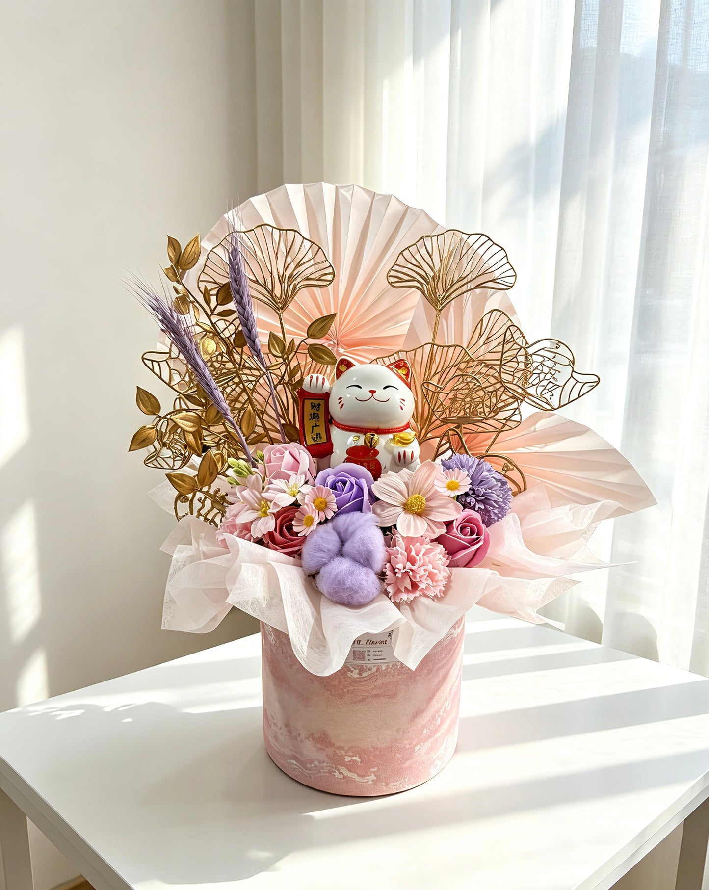 PASTEL PROSPERITY - GRAND OPENING FLOWER BOUQUET