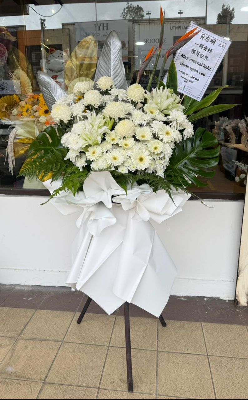 CONDOLENCES FLOWER STAND 25