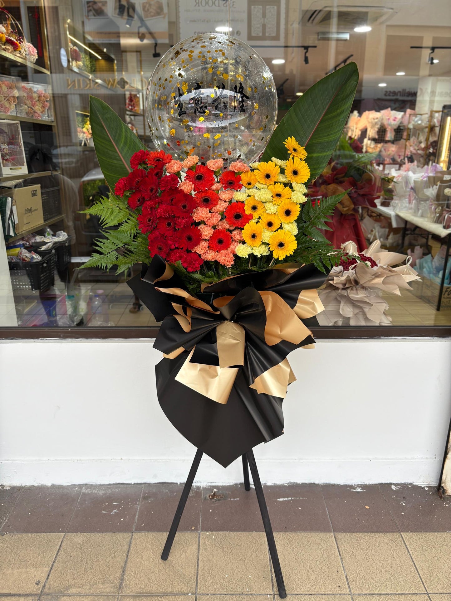 LUCK ON GRAND OPENING FLOWER STAND 2.0