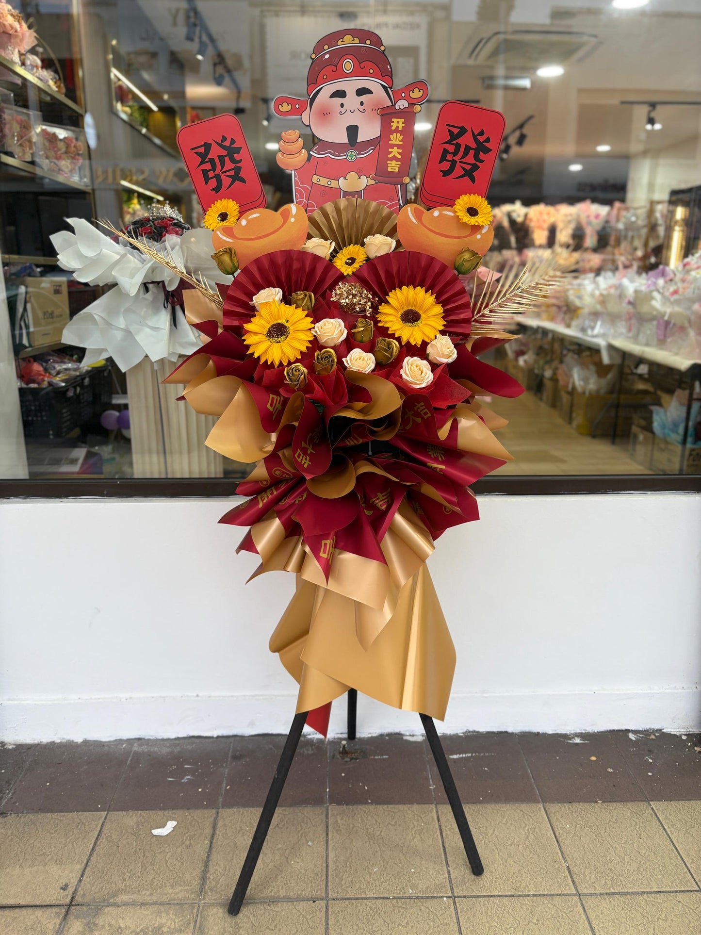 Huat Huat -Grand Opening Flower Stand 2.0