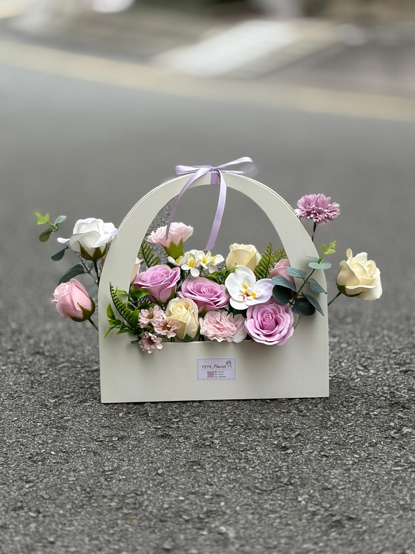 BLOOM LETTER