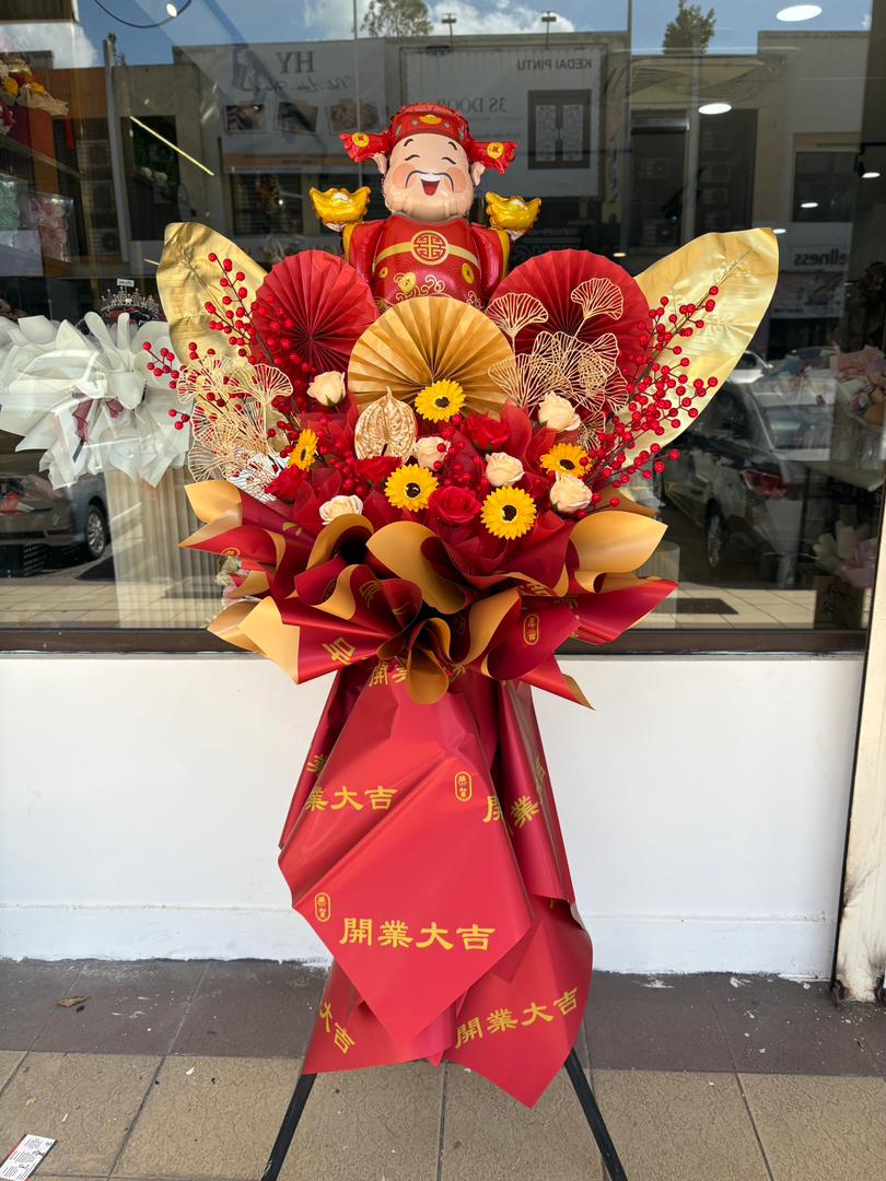 RED GLORY BLOOM - GRAND OPENING FLOWER STAND