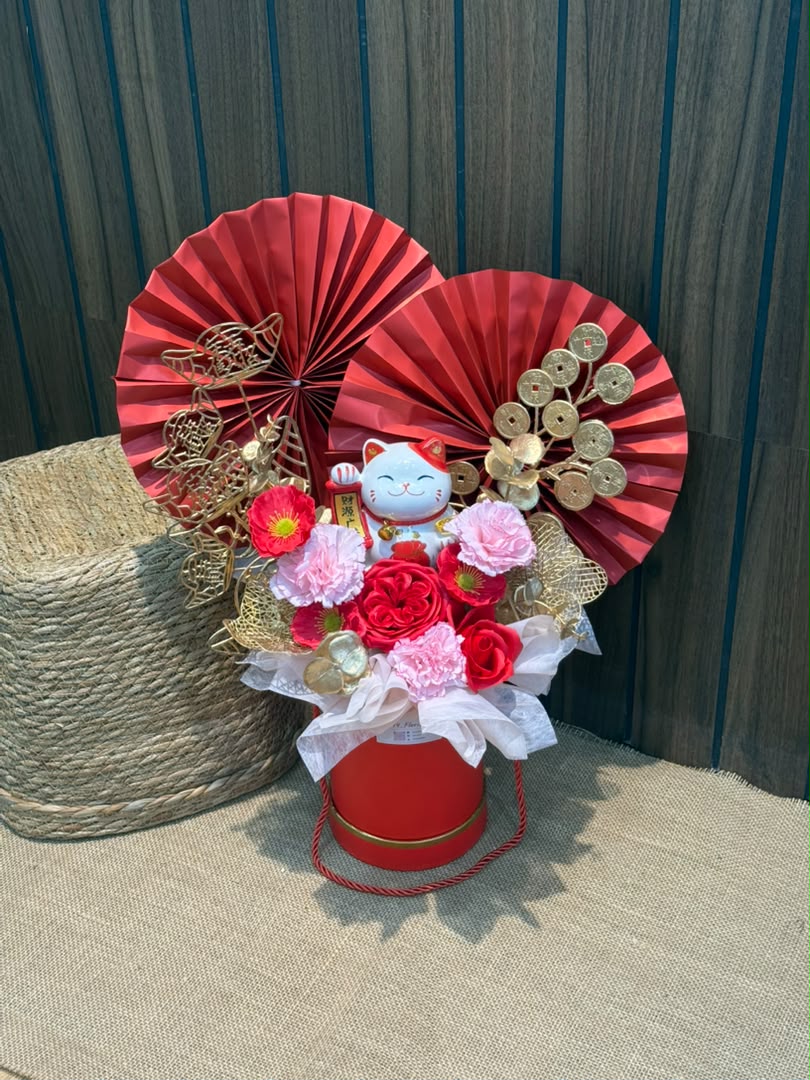 ELYSIAN BLOOM - GRAND OPENING FLOWER BOUQUET