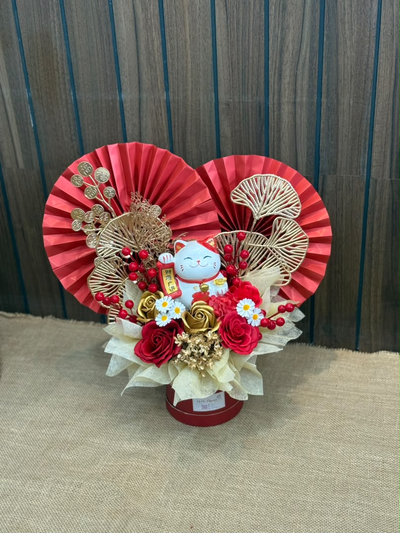 VERMILION BLOOM - GRAND OPENING FLOWER BOUQUET