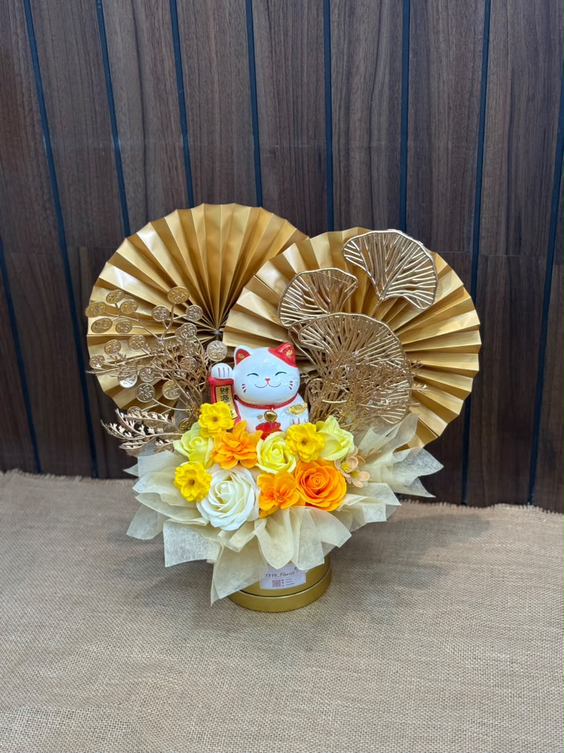 GRANDEUR FANFARE - GRAND OPENING FLOWER BOUQUET