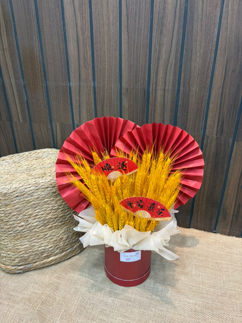 ORIENTAL CRIMSON HARVEST - GRAND OPENING FLOWER BOUQUET