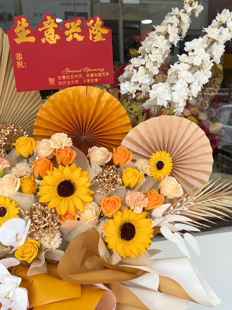 GOLD REIGN - GRAND OPENING FLOWER STAND