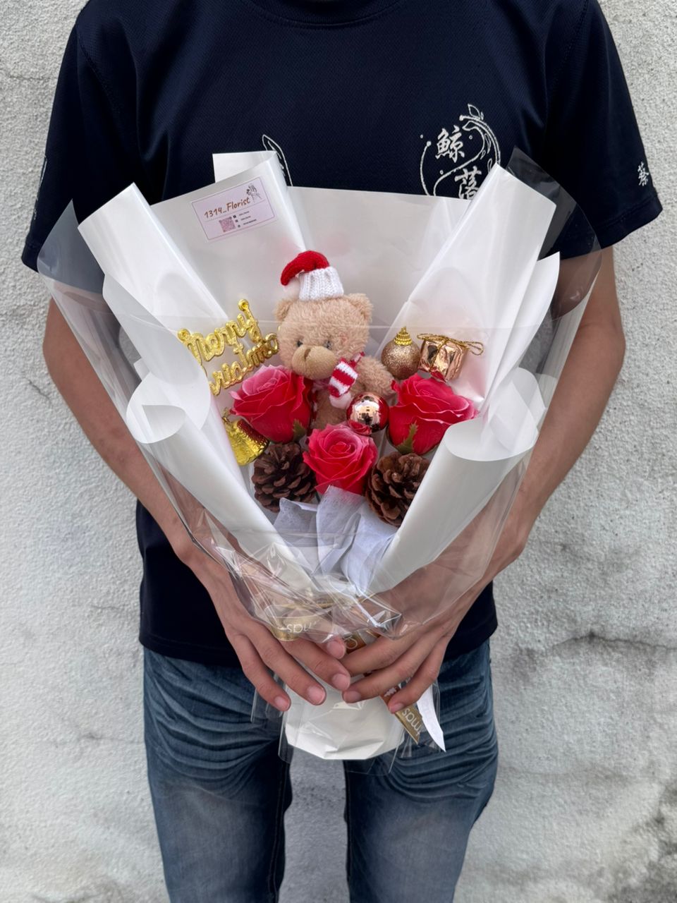 CHRISTMAS FLOWER BOUQUET V