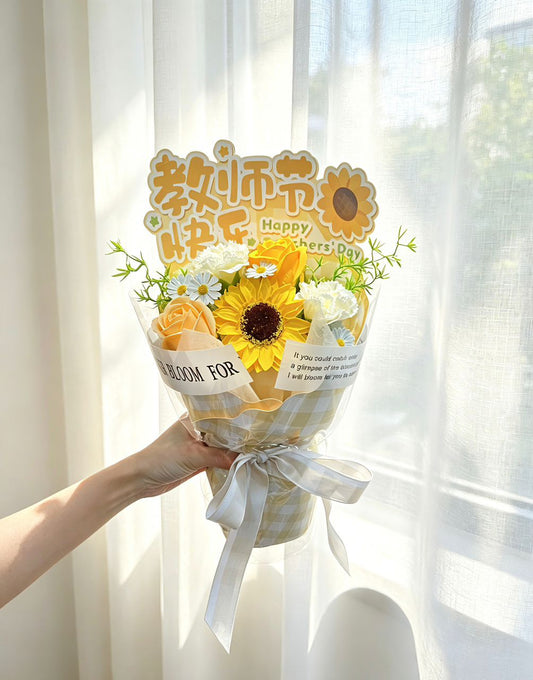BLOOM THANKS
