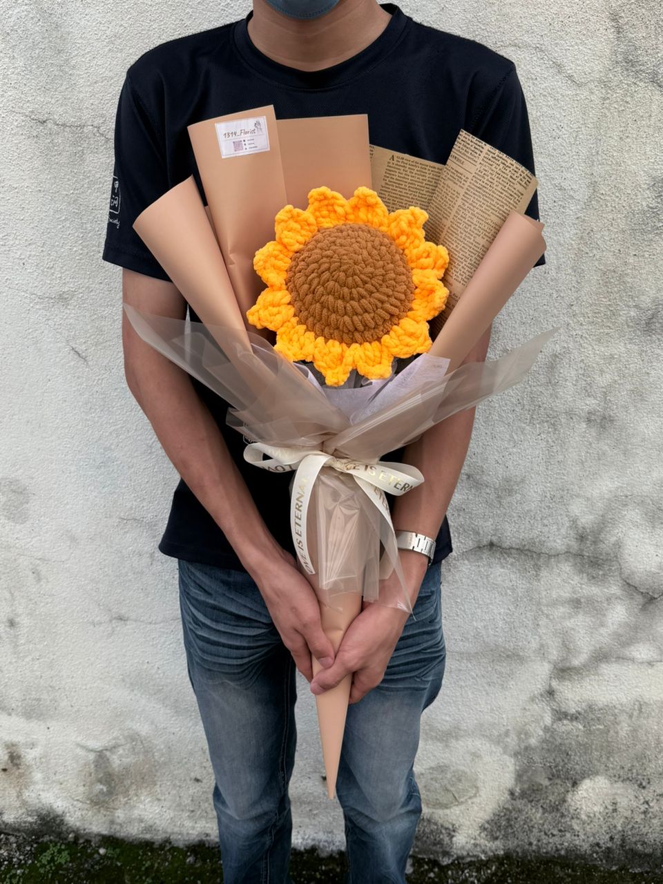LARGE CROCHET FLOWER (SUNFLOWER)