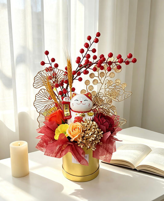 BRIGHT GOLD BLESSING - GRAND OPENING FLOWER BOUQUET
