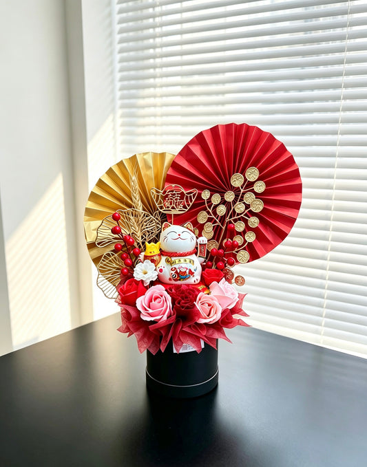 PROSPER BOX - GRAND OPENING FLOWER BOUQUET