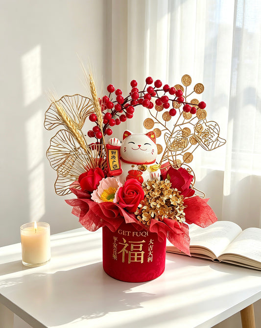 PROSPERITY WISH - GRAND OPENING FLOWER BOUQUET