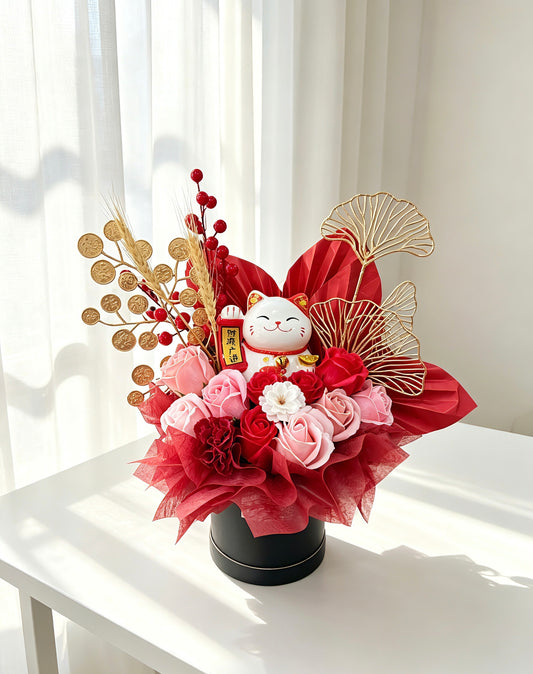 WEALTH BLESSING - GRAND OPENING FLOWER BOUQUET