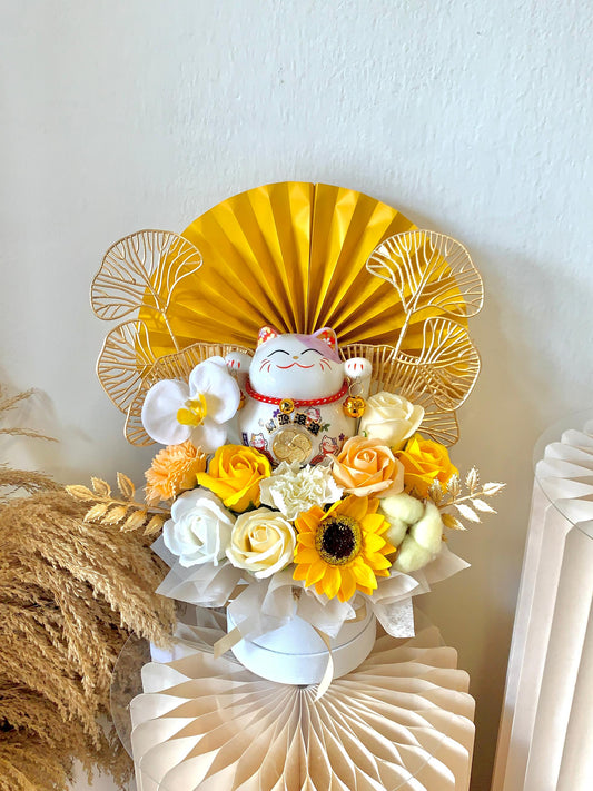 YELLOW GRAND OPENING FLOWER - GOOD LUCK BLOOMS