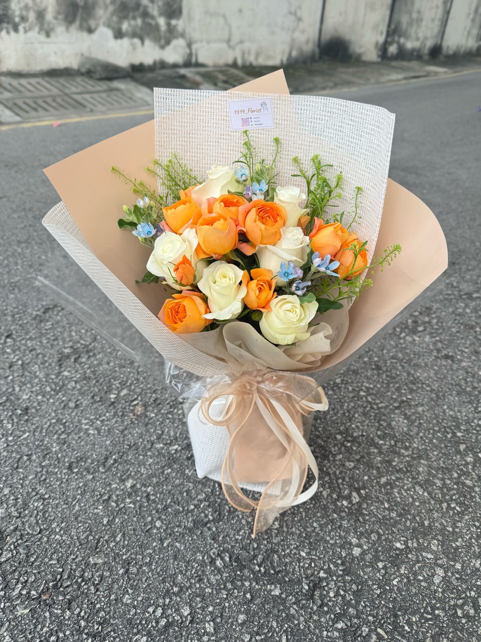 CITRUS SYMPHONY