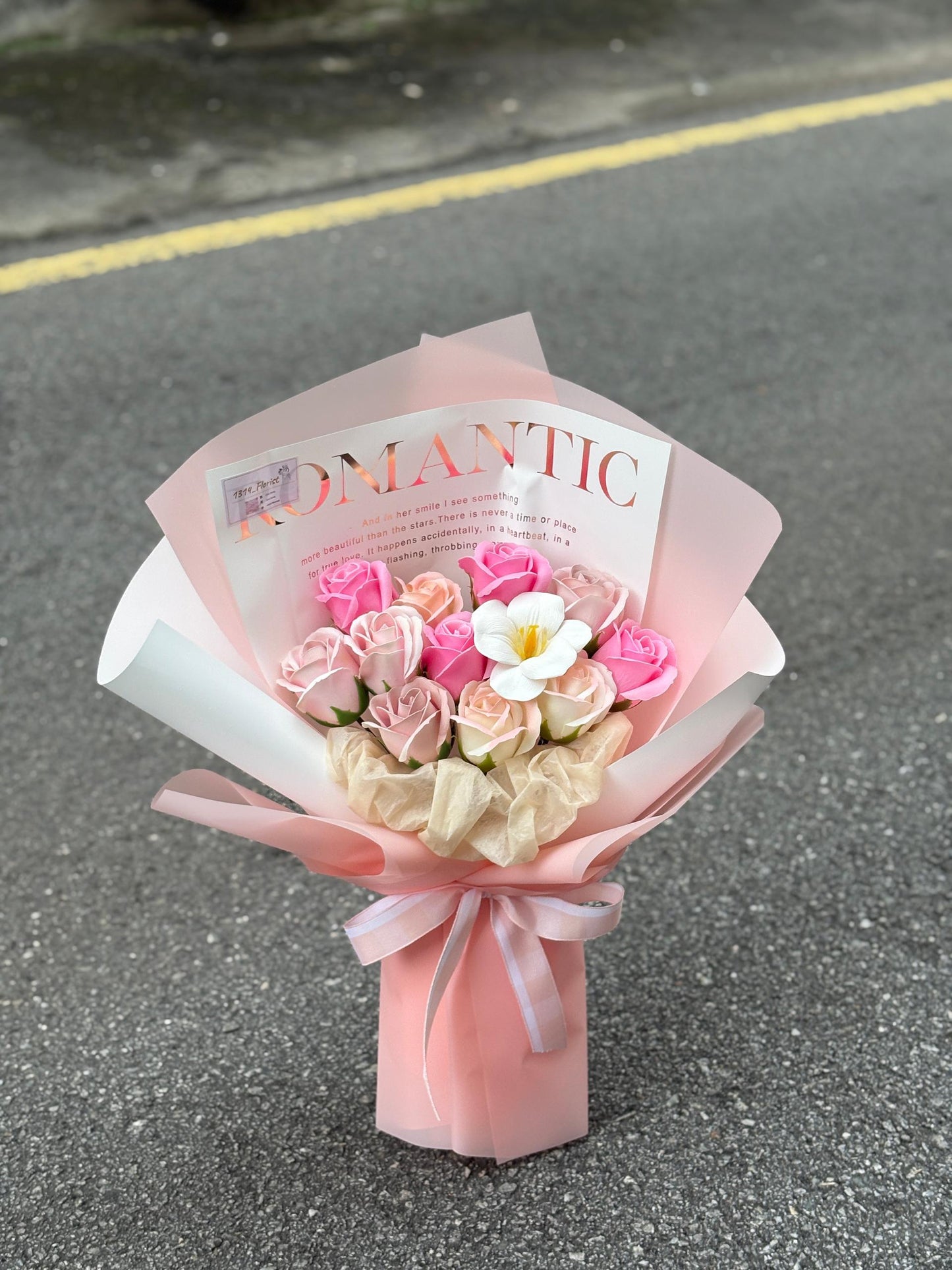 PEACH BLOSSOM ROMANCE