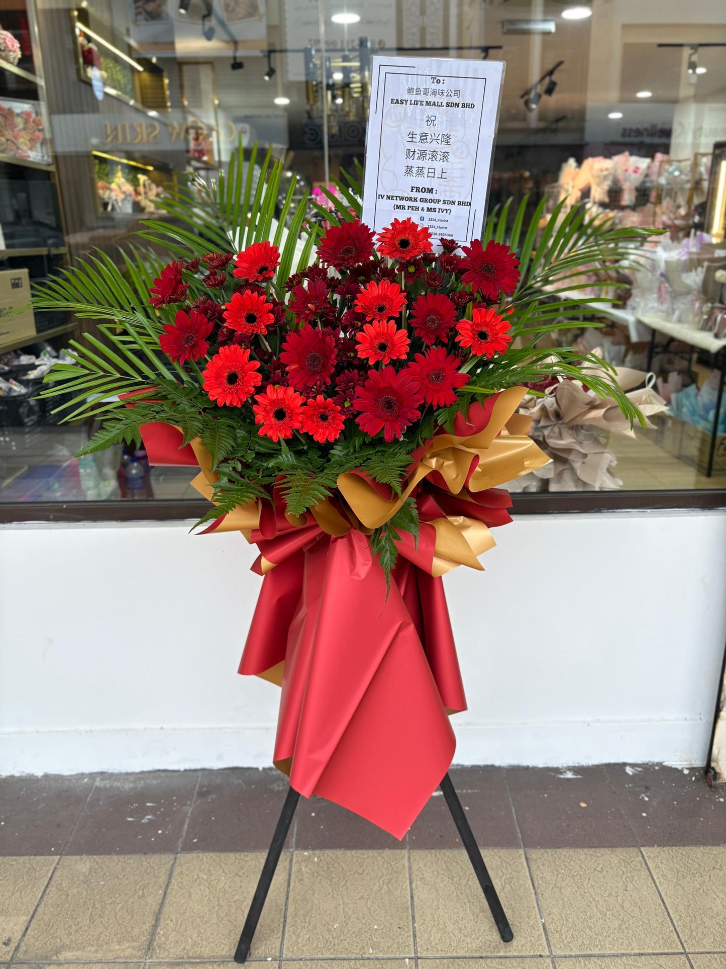 RED GRAND OPENING FLOWER STAND