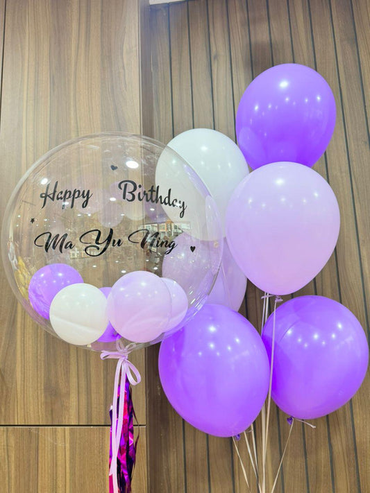 PURPLE SERIES BALLOON 1.0