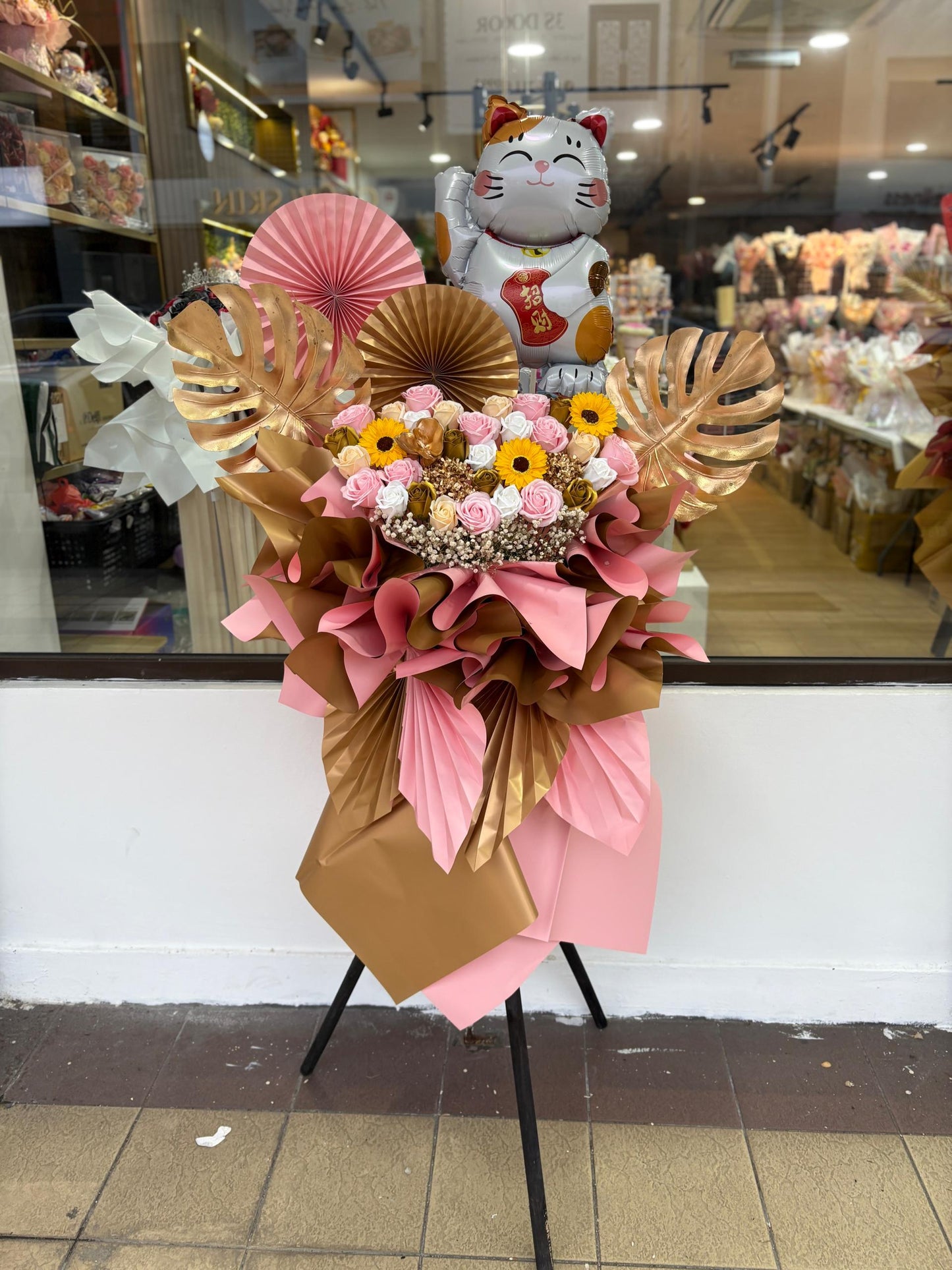 PROSPEROUS PETALS 2.0