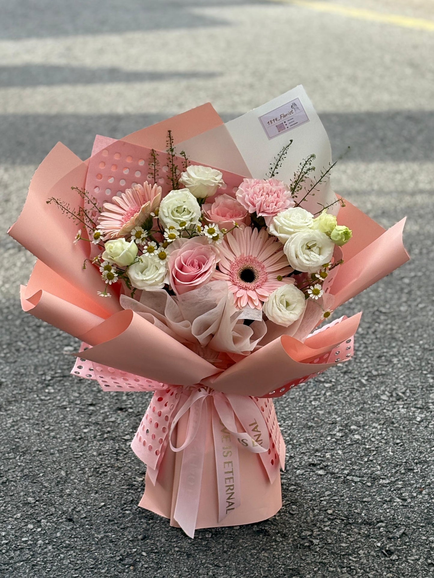 PINK DAYDREAM 2.0