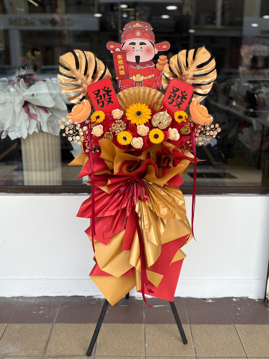GOLDEN VENTURE - GRAND OPENING FLOWER STAND
