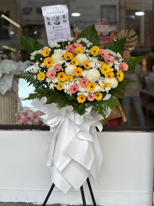 CONDOLENCES FLOWER STAND 21