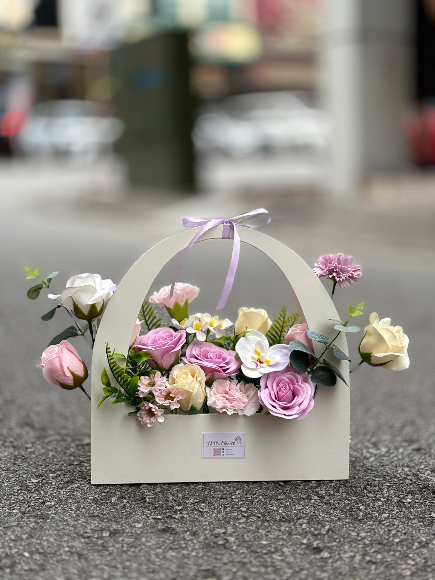 BLOOM LETTER