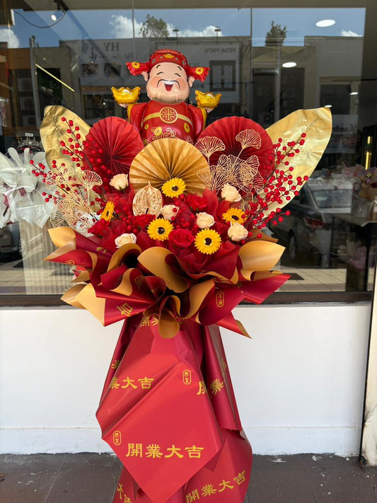 RED GLORY BLOOM - GRAND OPENING FLOWER STAND