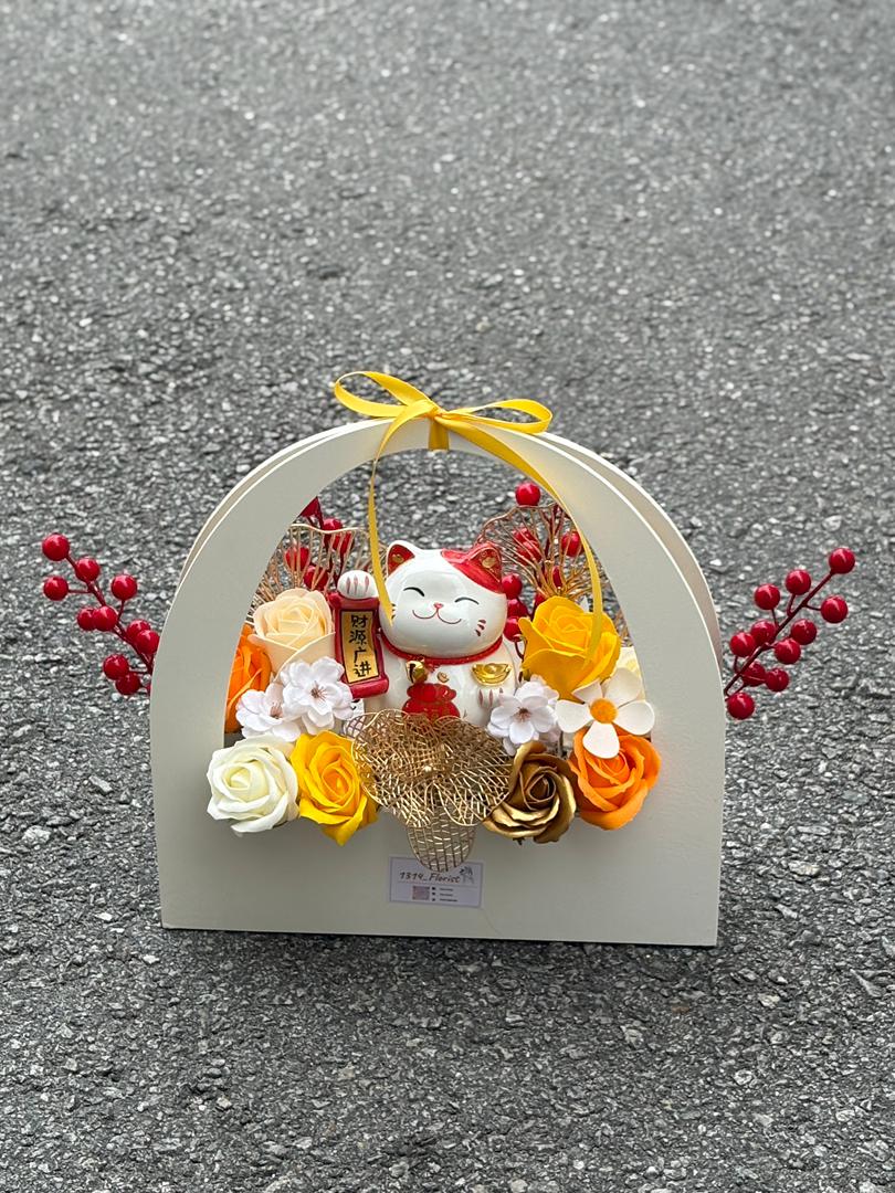GOLDEN LUCK - GRAND OPENING FLOWER BOUQUET