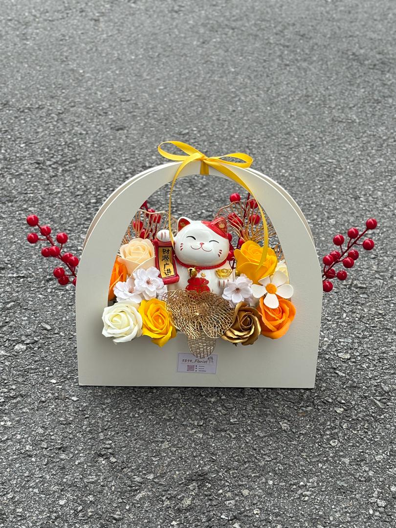 GOLDEN LUCK - GRAND OPENING FLOWER BOUQUET