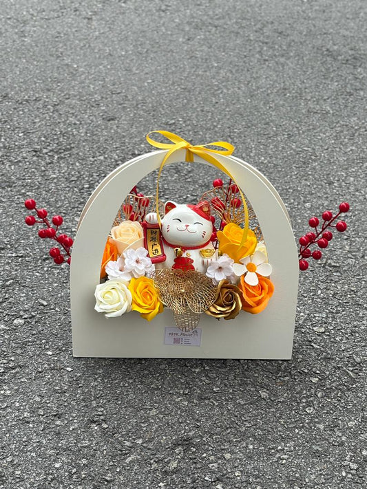 GOLDEN LUCK - GRAND OPENING FLOWER BOUQUET