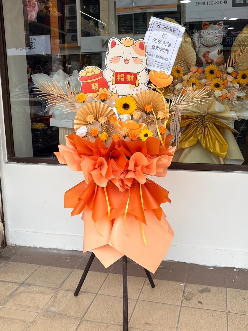 RICH BLESSINGS -  GRAND OPENING FLOWER STAND