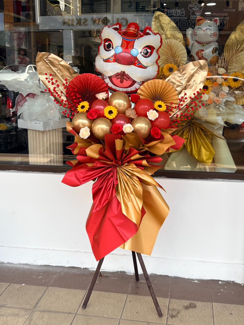 DRAGON'S VITALITY 龙马精神 2.0