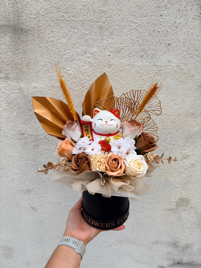 AMBER PROSPER - GRAND OPENING FLOWER BOUQUET