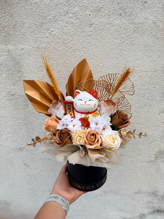 AMBER PROSPER - GRAND OPENING FLOWER BOUQUET