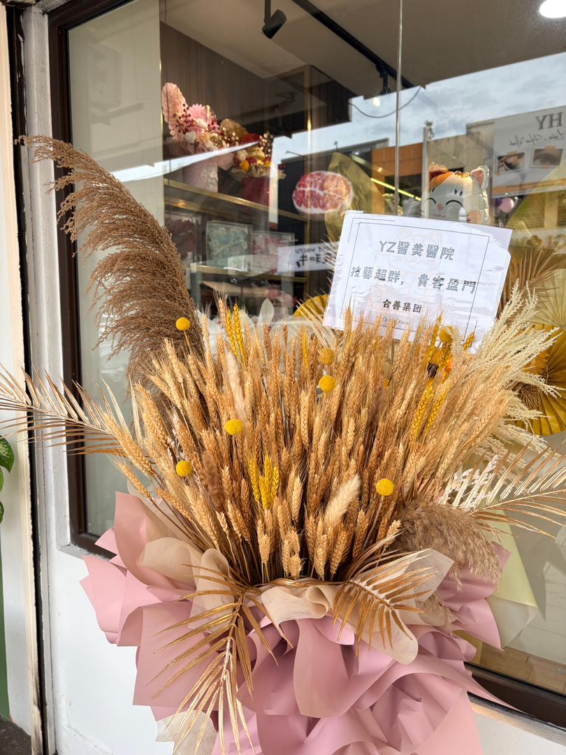 GOLDEN HARVEST - GRAND OPENING FLOWER STAND