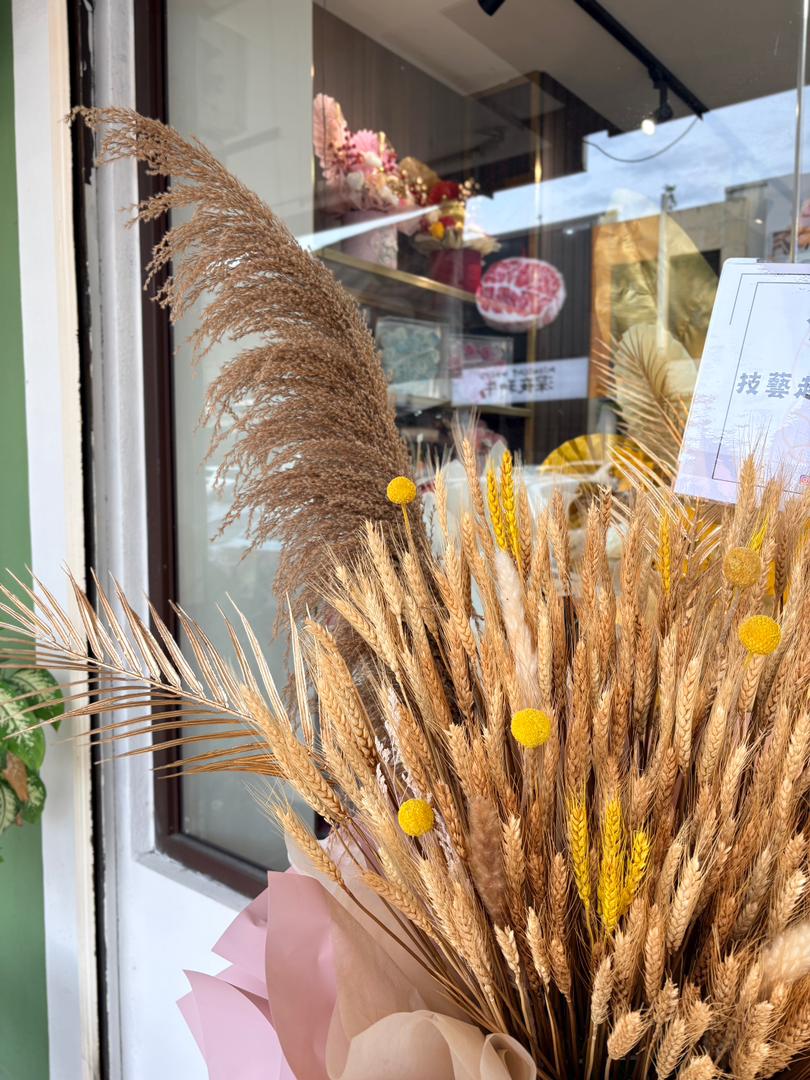 GOLDEN HARVEST - GRAND OPENING FLOWER STAND