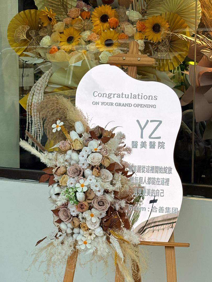 REFLECTIONS OF BLOOM - MIRROR GRAND OPENING FLOWER STAND