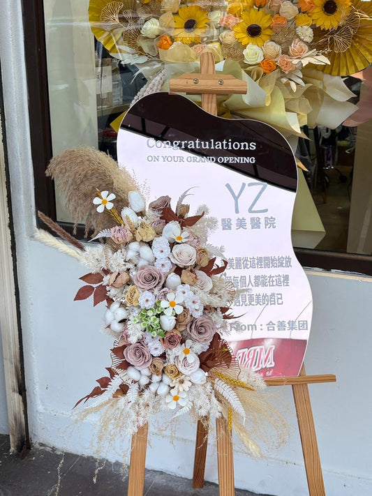 REFLECTIONS OF BLOOM - MIRROR GRAND OPENING FLOWER STAND