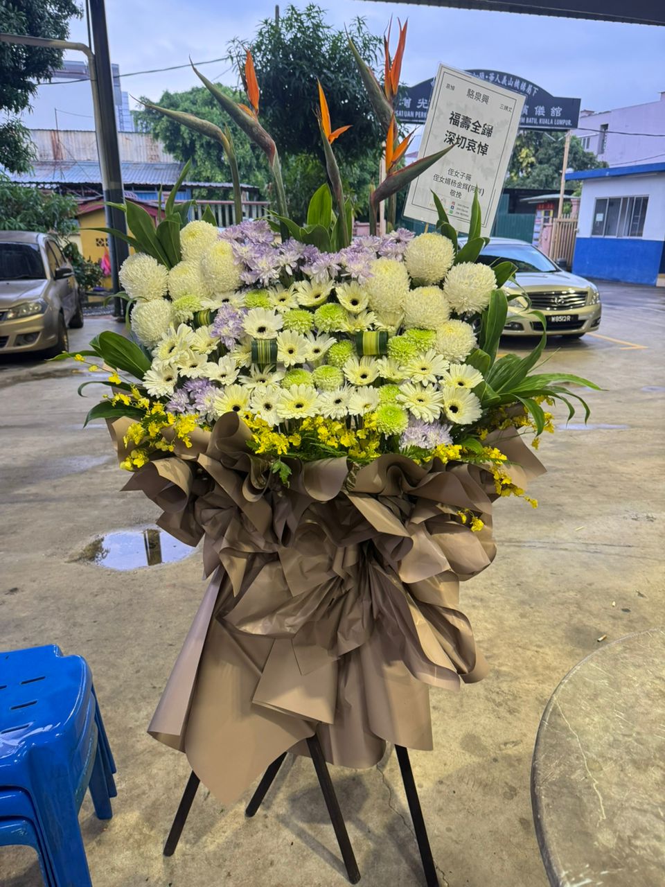 CONDOLENCES FLOWERS STAND 22