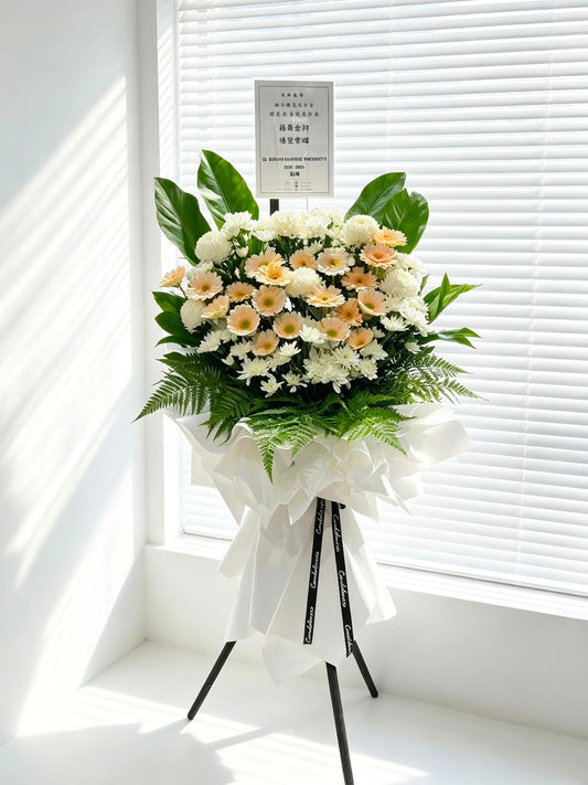 GENTLE FAREWELL - CONDOLENCES FLOWER STAND