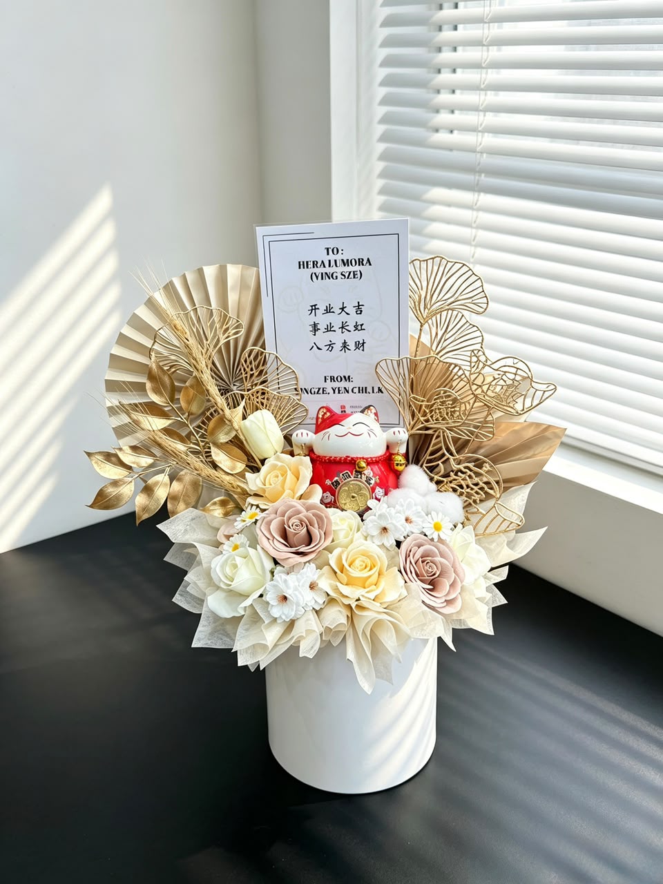 OPULENT GRACE - GRAND OPENING FLOWER BOUQUET
