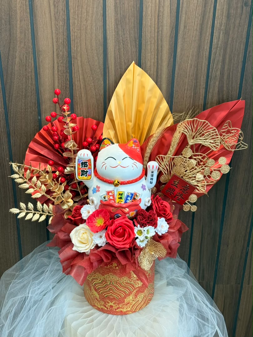 LUCKY CHARM CELEBRATION- GRAND OPENING FLOWER BOUQUET