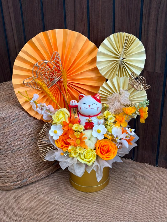 SUNSHINE PROSPERITY - GRAND OPENING FLOWER BOUQUET