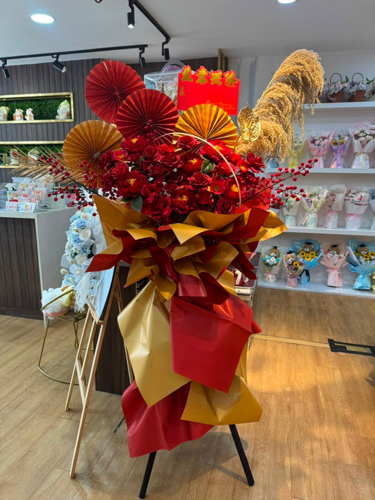 AURA OF WEALTH - GRAND OPENING FLOWER STAND