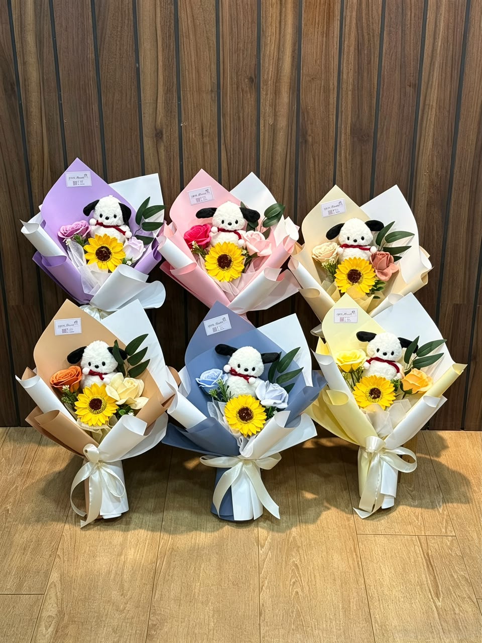FLUFFY HUG BOUQUET