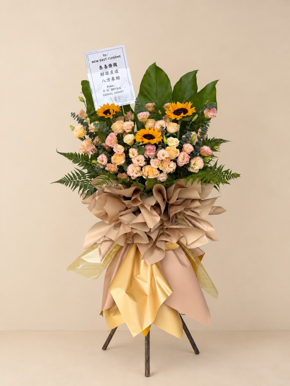 CROWN OF SUCCESS - GRAND OPENING FLOWER STAND