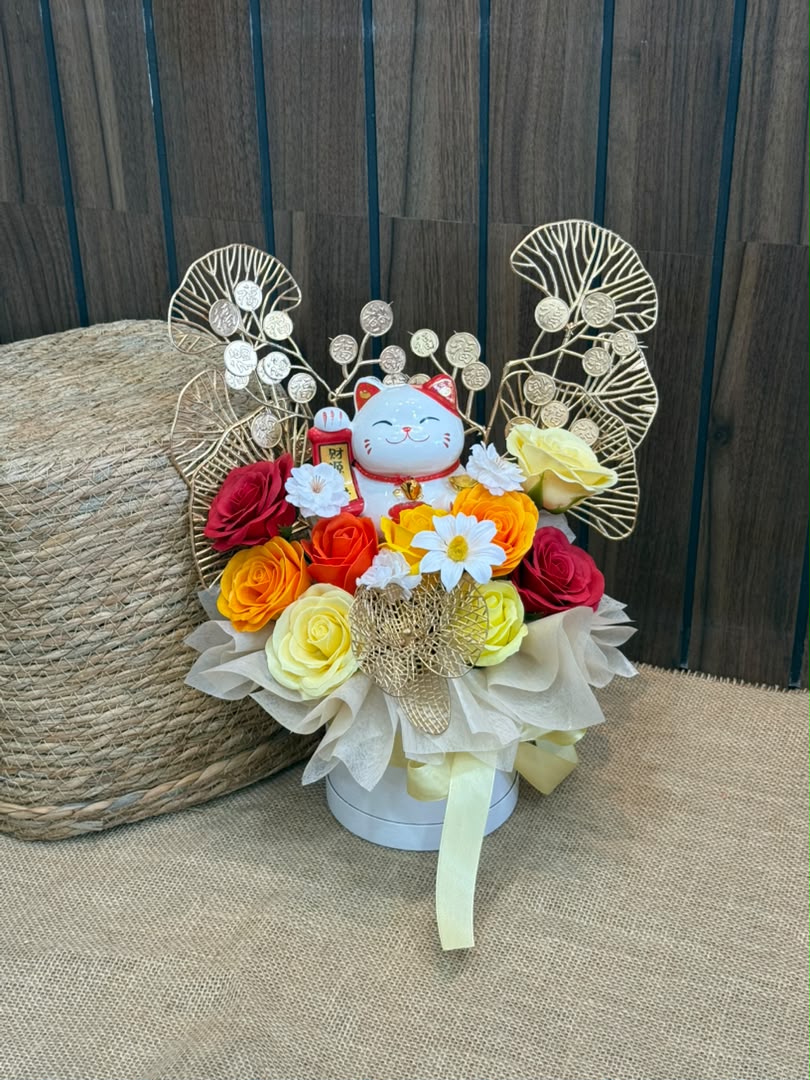 PROSPERITY BLOOM - GRAND OPENING FLOWER BOUQUET